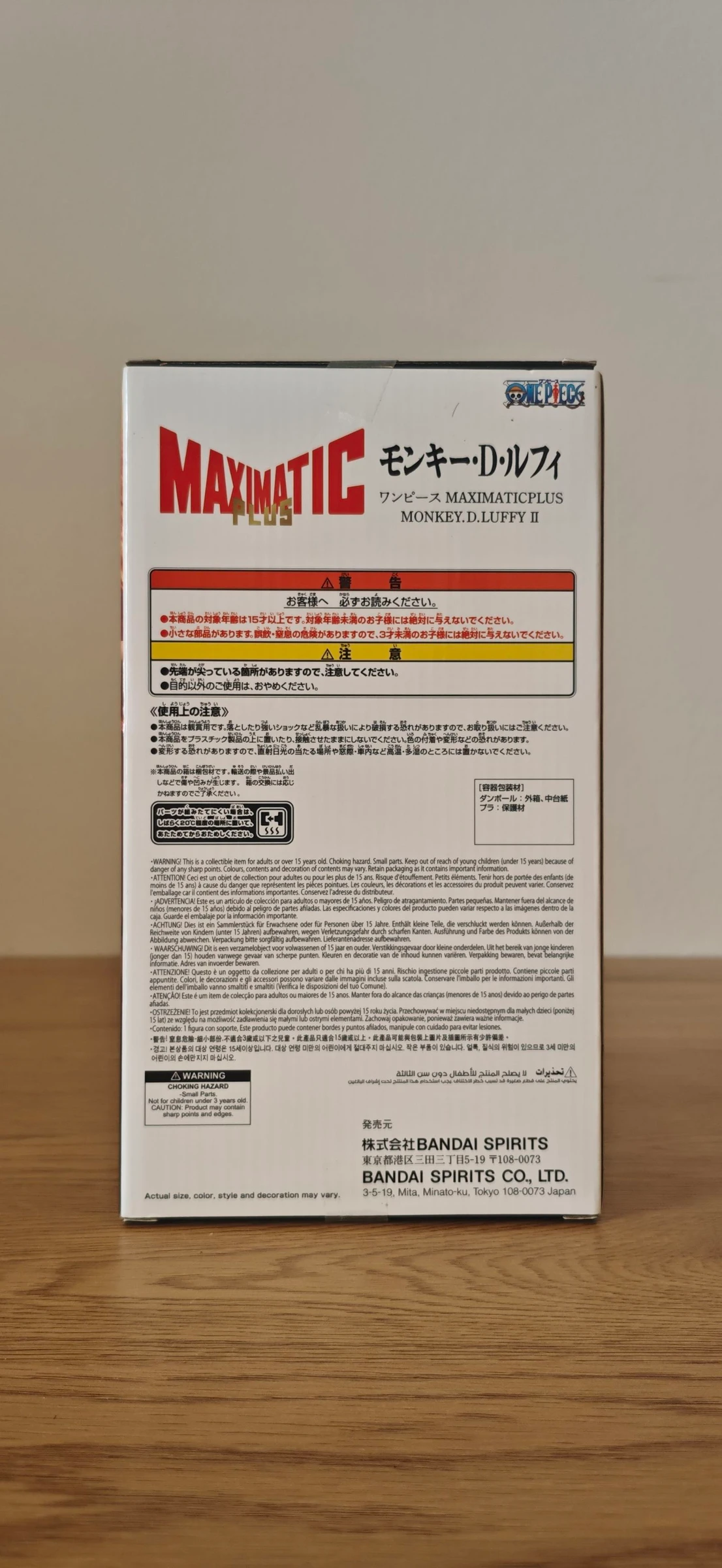 One Piece Maximatic Plus Monkey D. Luffy II. – photo 2
